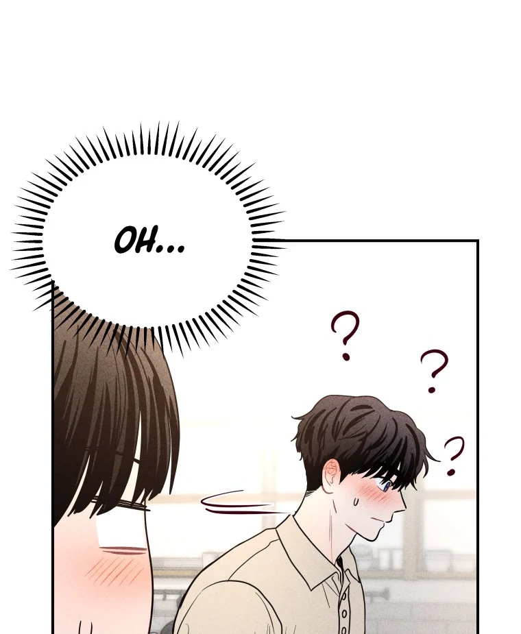 Ghost Romance chapter 58 page 77