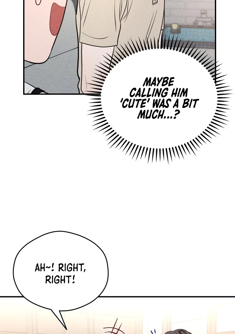 Ghost Romance chapter 58 page 78