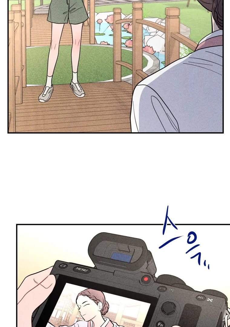 Ghost Romance chapter 58 page 92