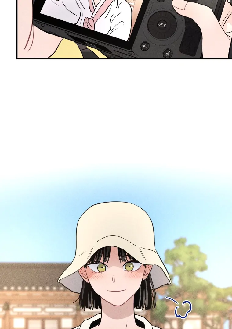 Ghost Romance chapter 58 page 93