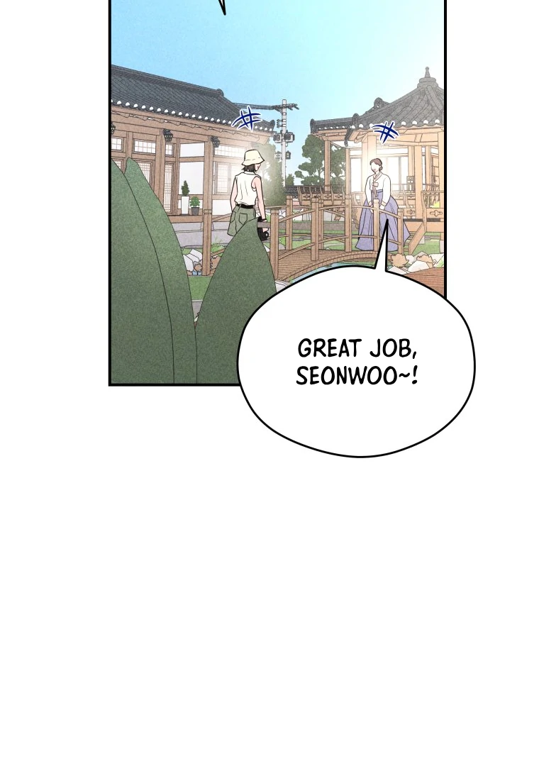 Ghost Romance chapter 58 page 95