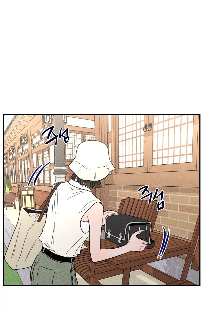 Ghost Romance chapter 58 page 100