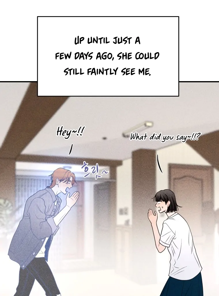 Ghost Romance chapter 59 page 6