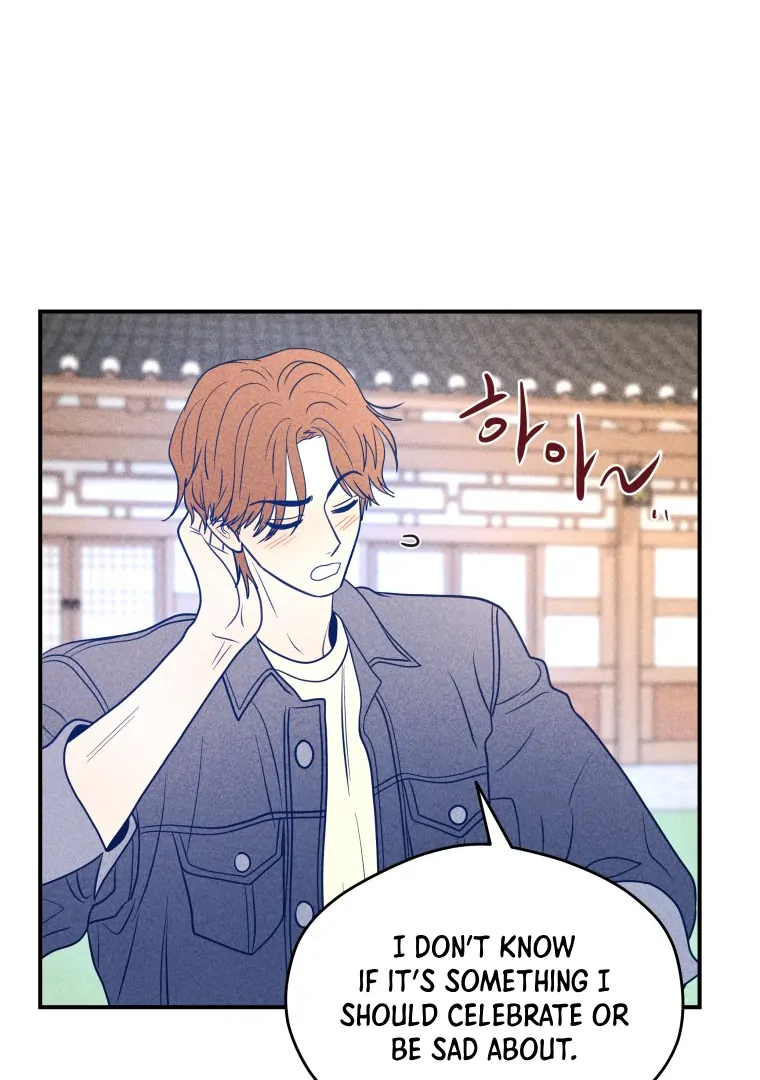 Ghost Romance chapter 59 page 10