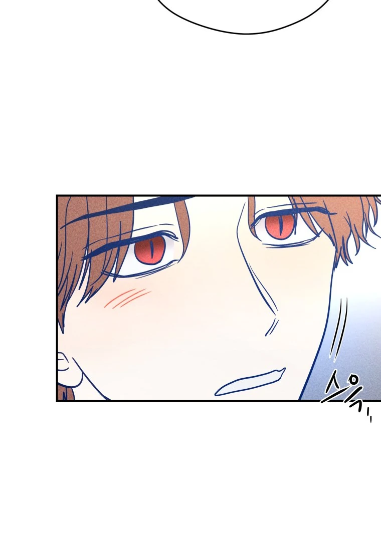 Ghost Romance chapter 59 page 11