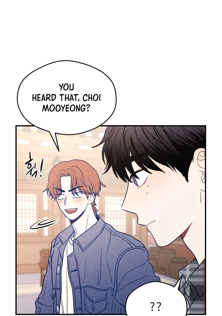 Ghost Romance chapter 59 page 23