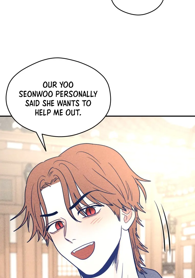 Ghost Romance chapter 59 page 24