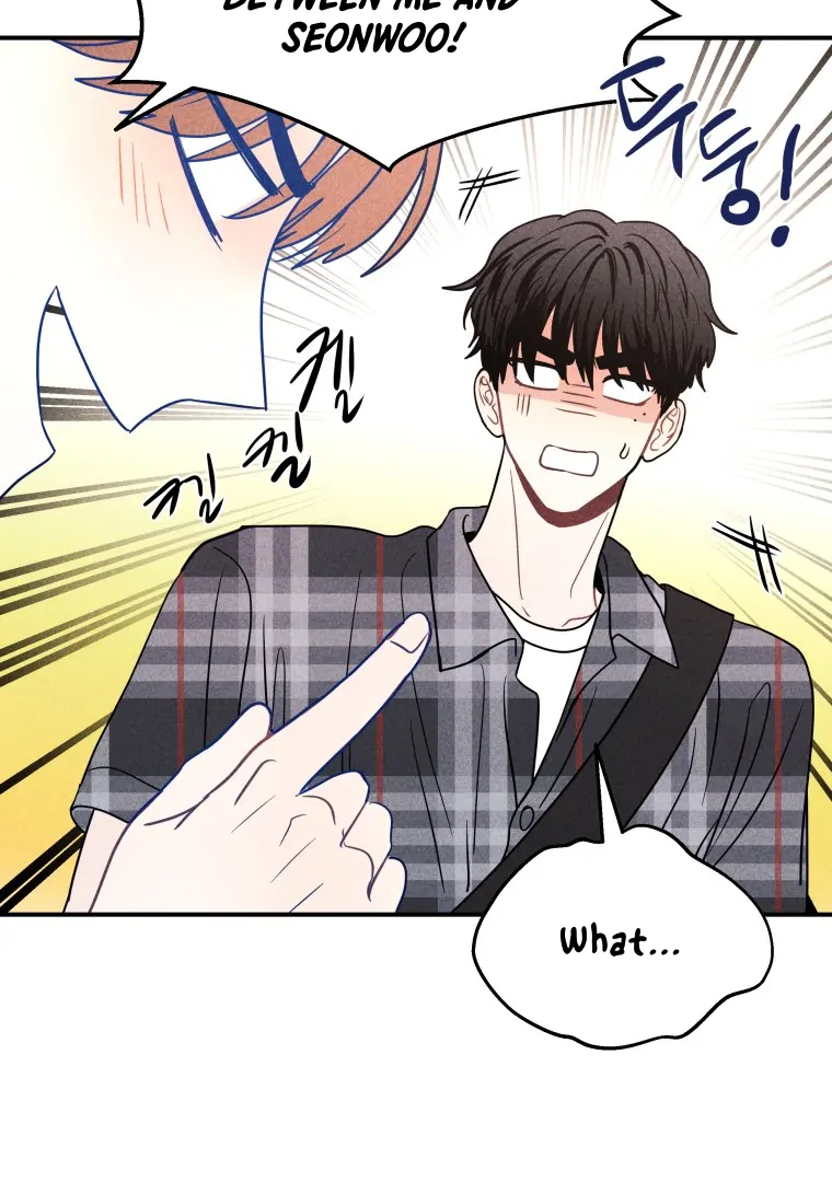 Ghost Romance chapter 59 page 26