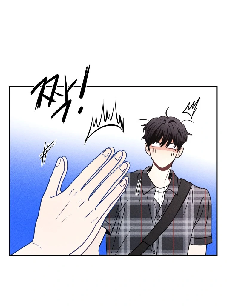 Ghost Romance chapter 59 page 27
