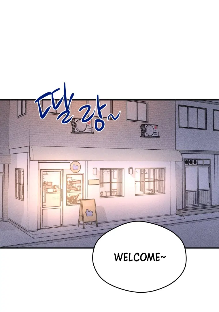 Ghost Romance chapter 59 page 32