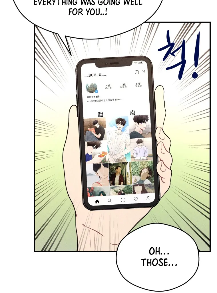 Ghost Romance chapter 59 page 41