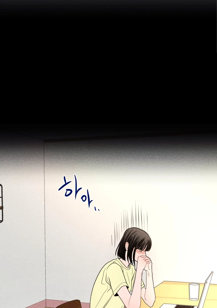 Ghost Romance chapter 59 page 44