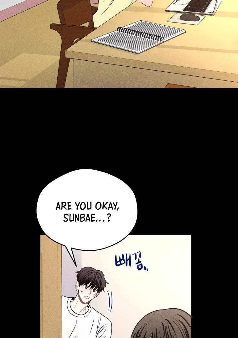 Ghost Romance chapter 59 page 45