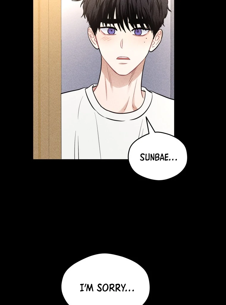 Ghost Romance chapter 59 page 48