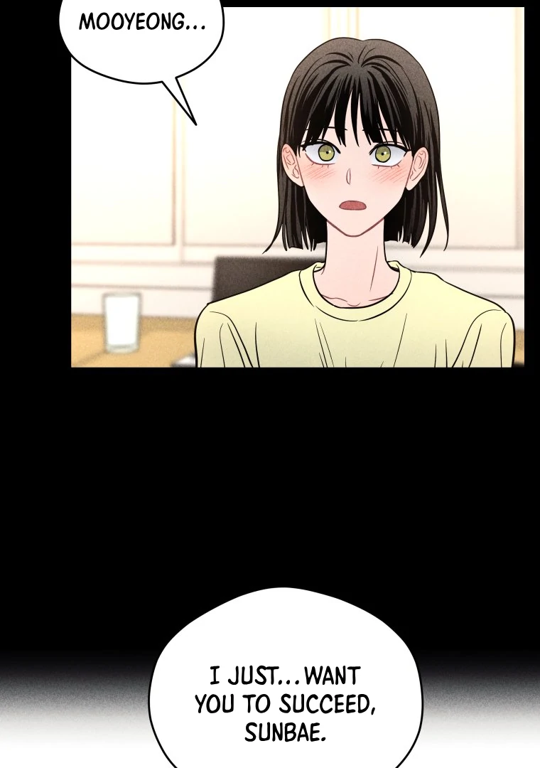 Ghost Romance chapter 59 page 59