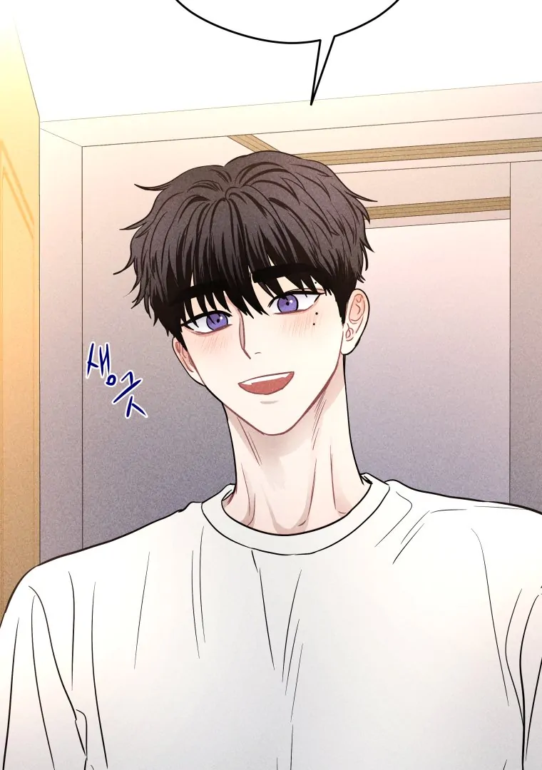 Ghost Romance chapter 59 page 60