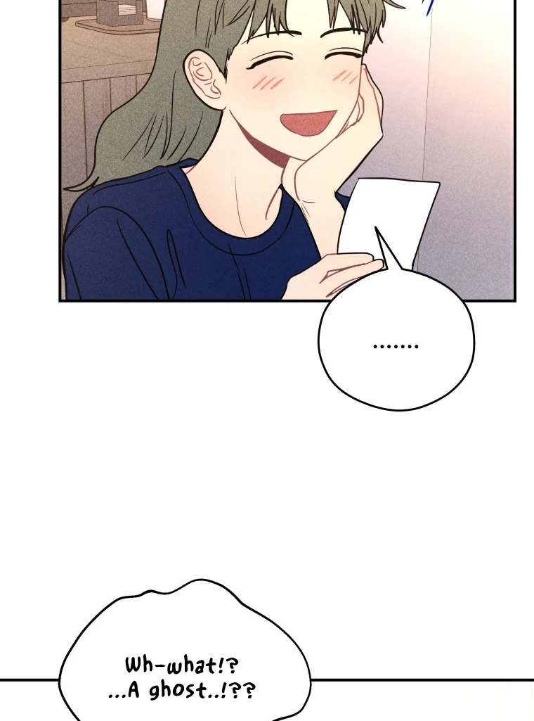 Ghost Romance chapter 59 page 70