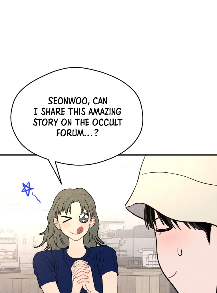 Ghost Romance chapter 59 page 76