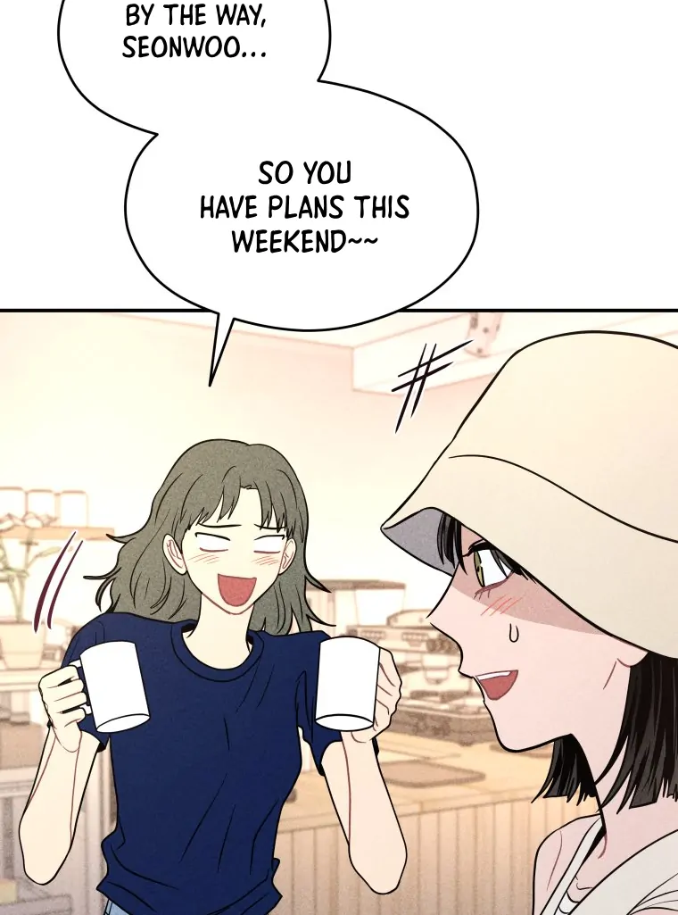 Ghost Romance chapter 59 page 91