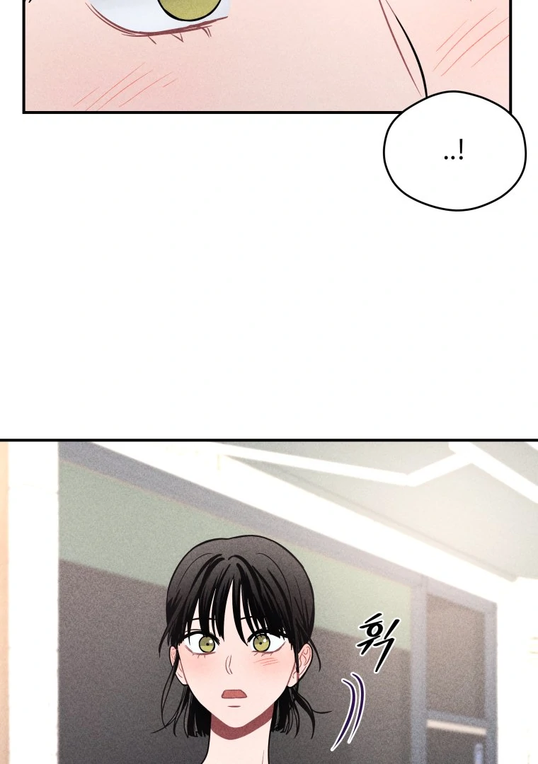 Ghost Romance chapter 60 page 10