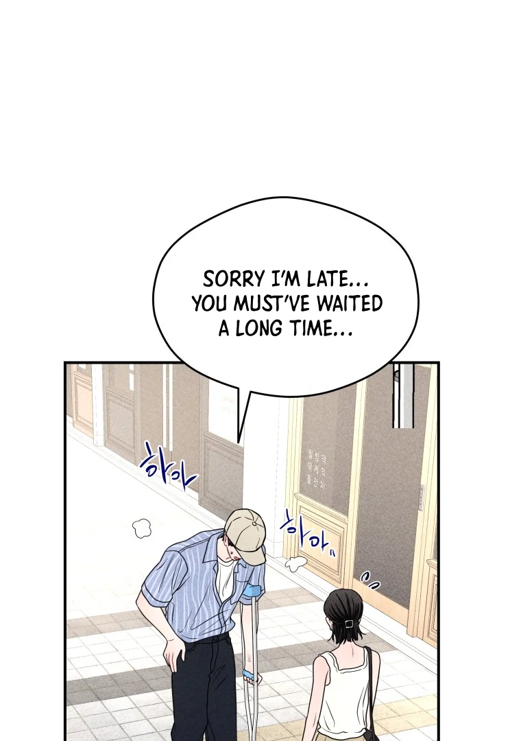 Ghost Romance chapter 60 page 13