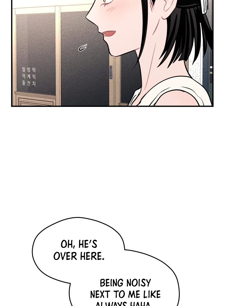 Ghost Romance chapter 60 page 15