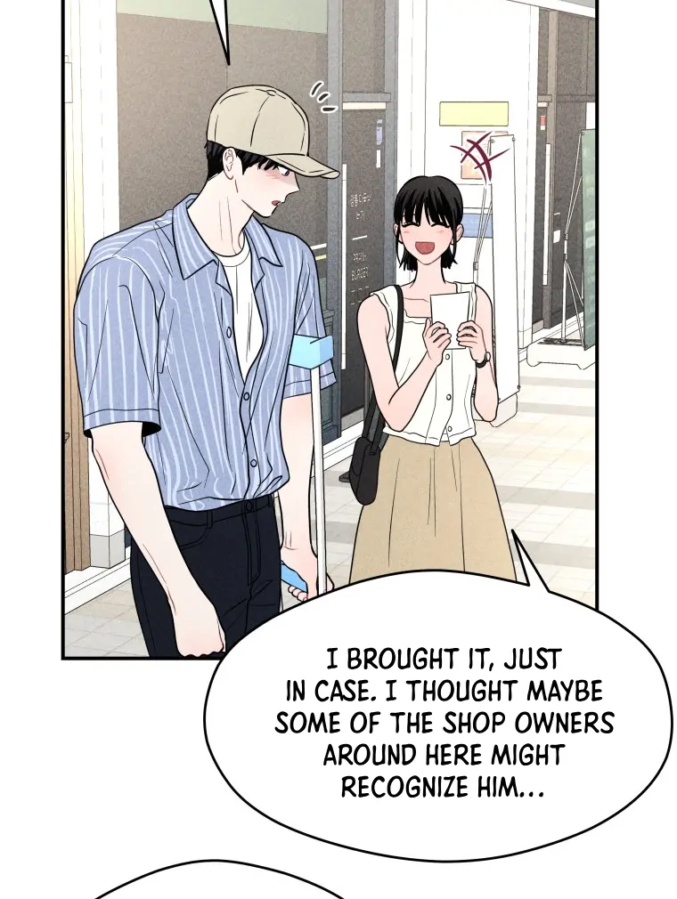 Ghost Romance chapter 60 page 24