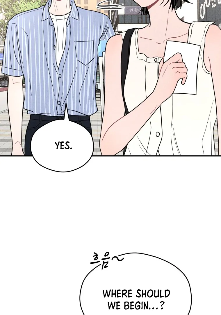Ghost Romance chapter 60 page 26