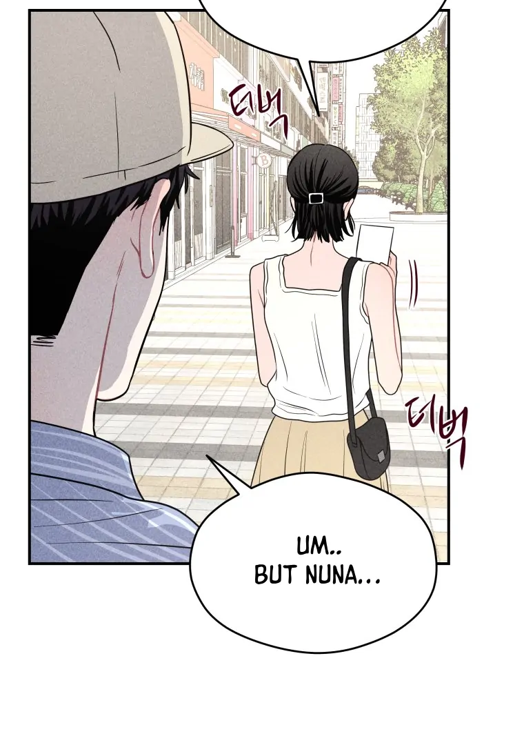 Ghost Romance chapter 60 page 27