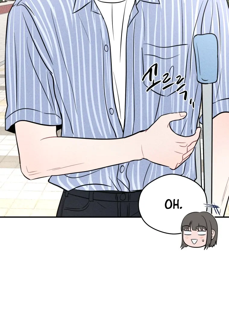 Ghost Romance chapter 60 page 30
