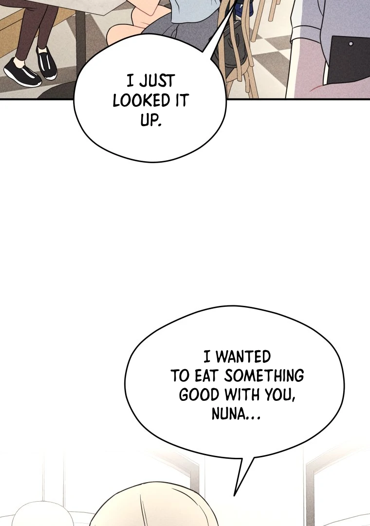 Ghost Romance chapter 60 page 34