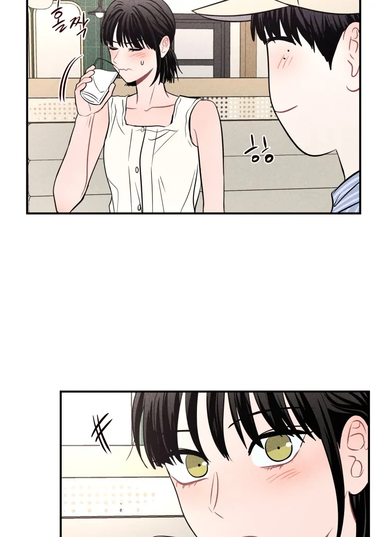 Ghost Romance chapter 60 page 37