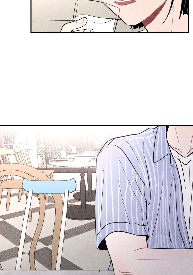 Ghost Romance chapter 60 page 38
