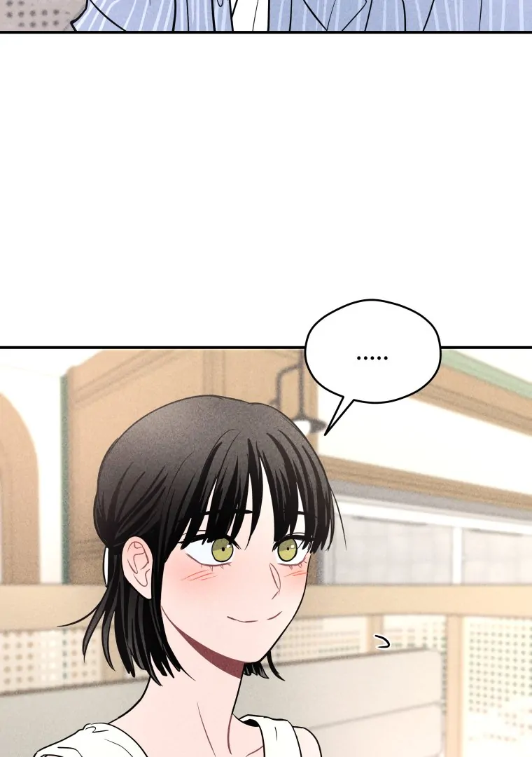 Ghost Romance chapter 60 page 51