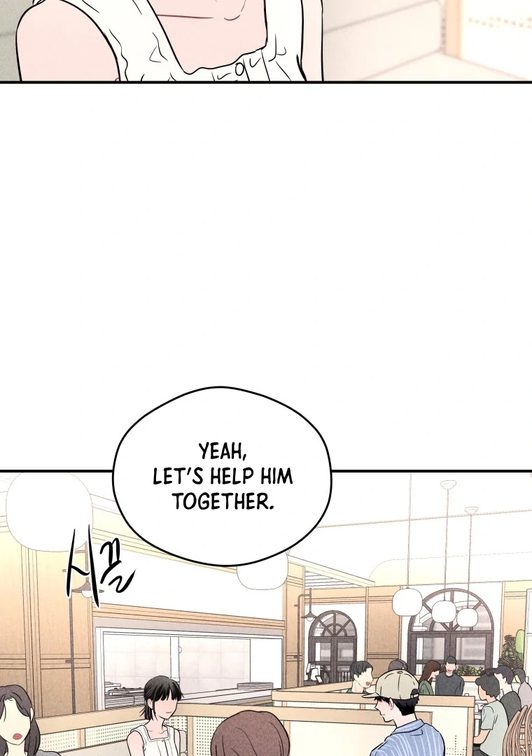 Ghost Romance chapter 60 page 52