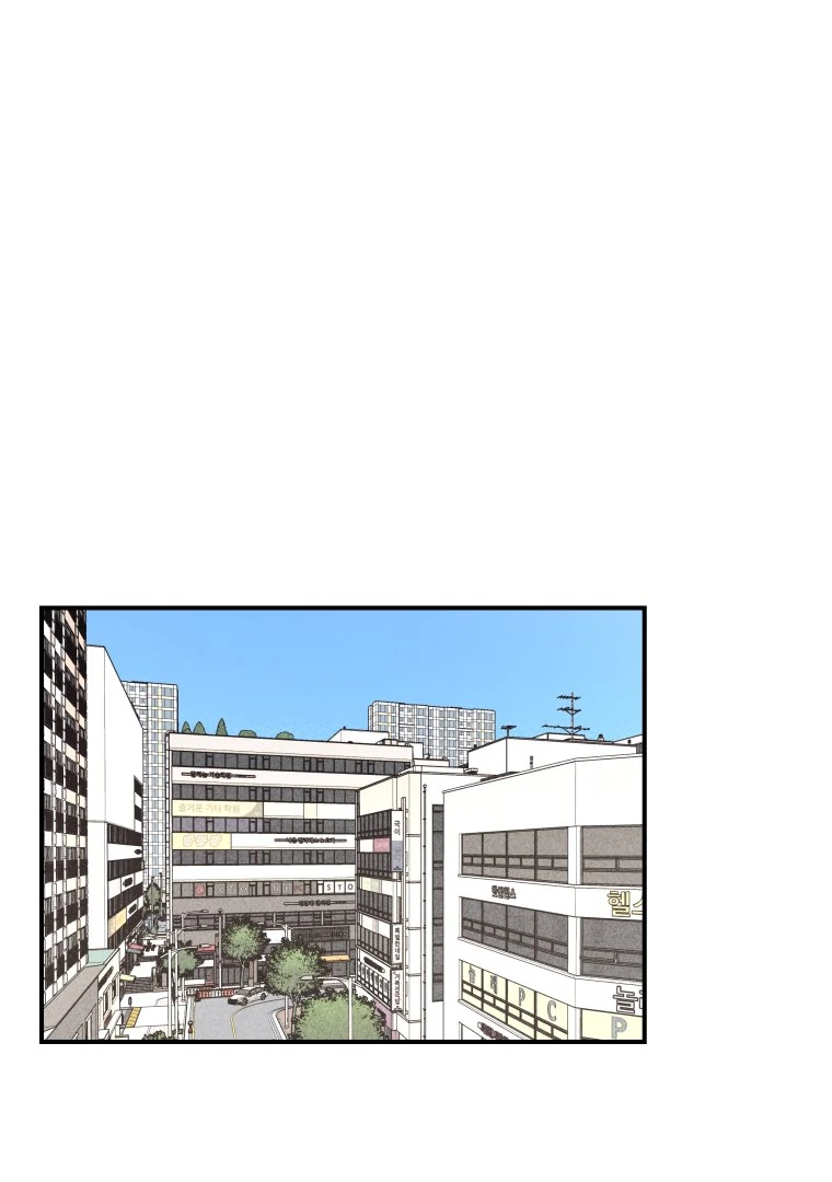 Ghost Romance chapter 60 page 54