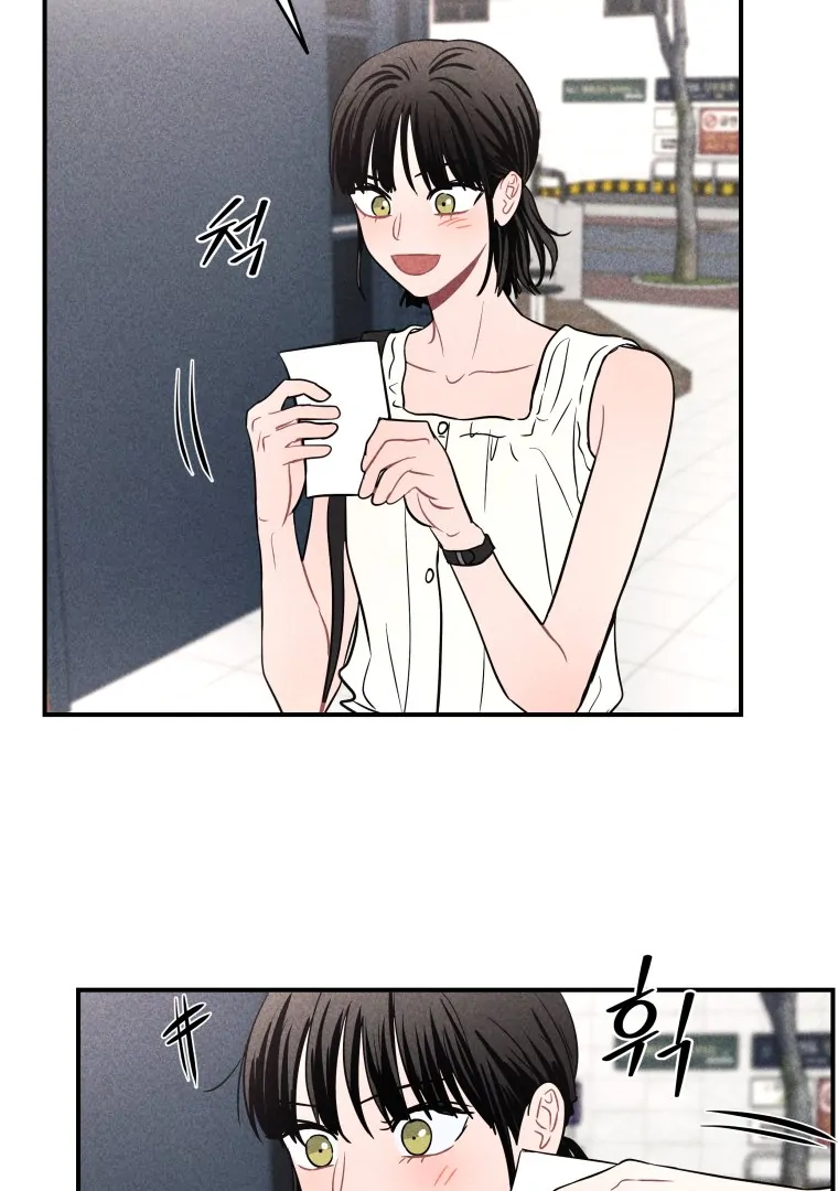 Ghost Romance chapter 60 page 57