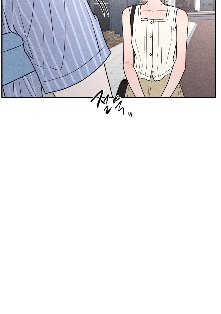 Ghost Romance chapter 60 page 62