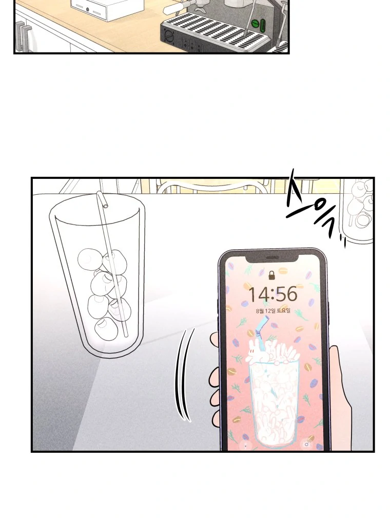 Ghost Romance chapter 60 page 64