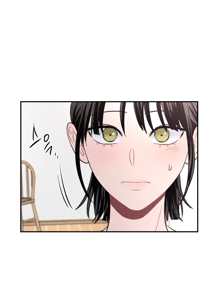 Ghost Romance chapter 60 page 66