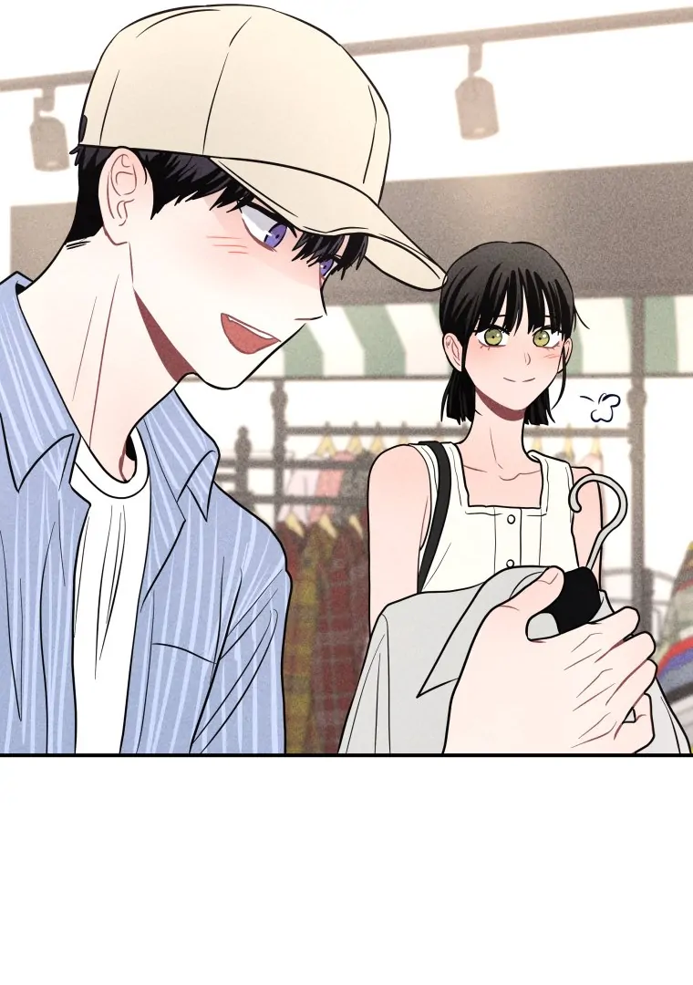 Ghost Romance chapter 60 page 75