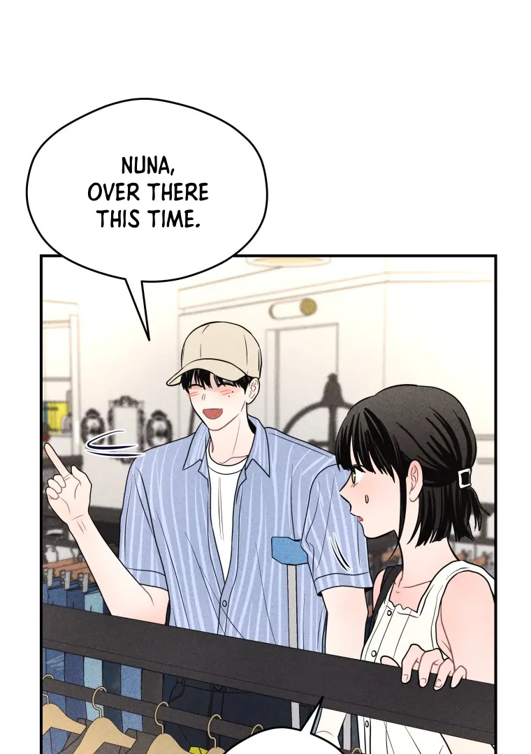 Ghost Romance chapter 60 page 76