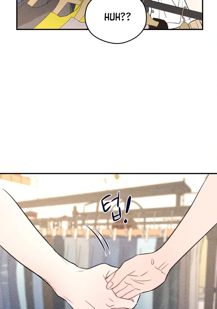 Ghost Romance chapter 60 page 77
