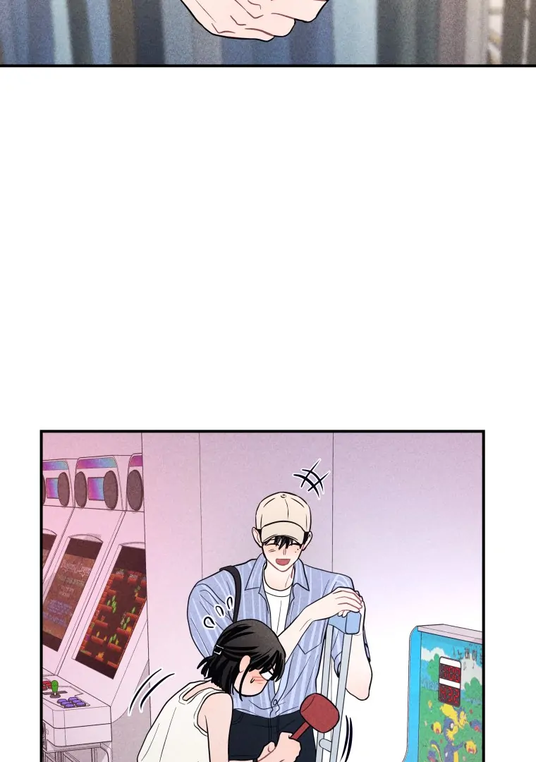 Ghost Romance chapter 60 page 78