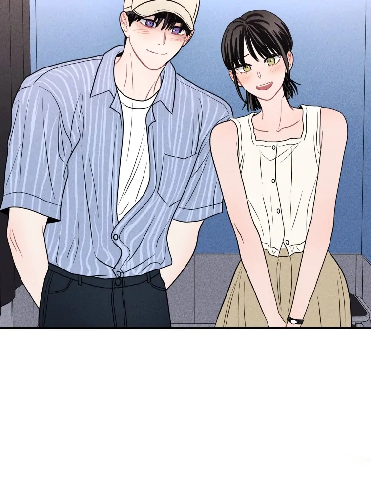Ghost Romance chapter 60 page 80