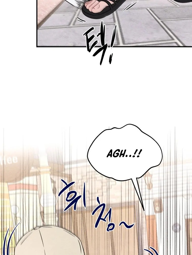 Ghost Romance chapter 60 page 87