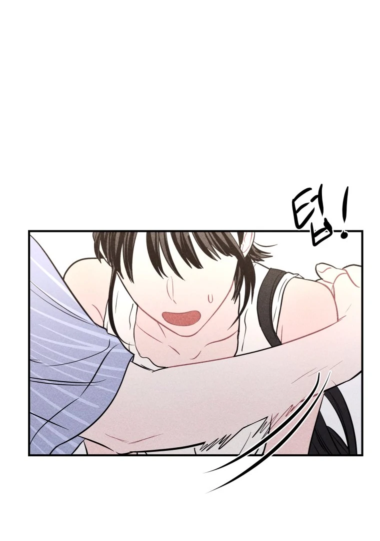 Ghost Romance chapter 60 page 89