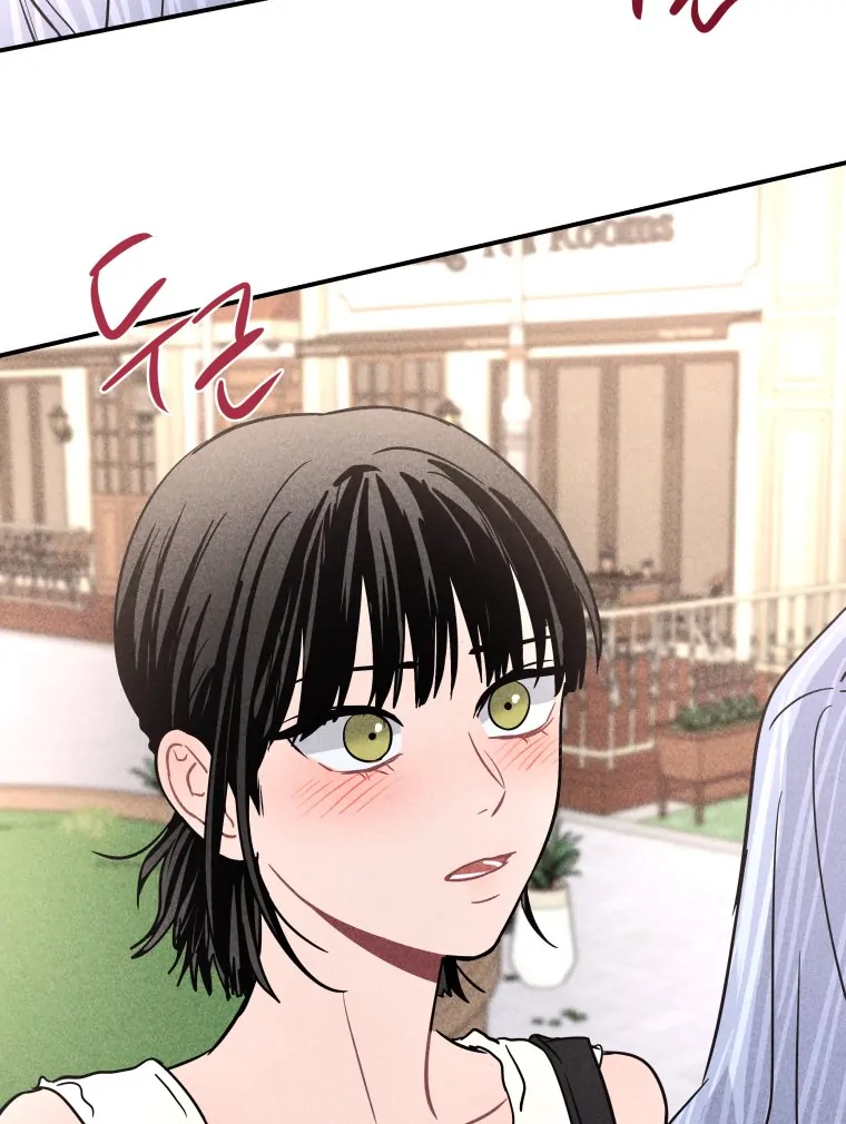 Ghost Romance chapter 60 page 96