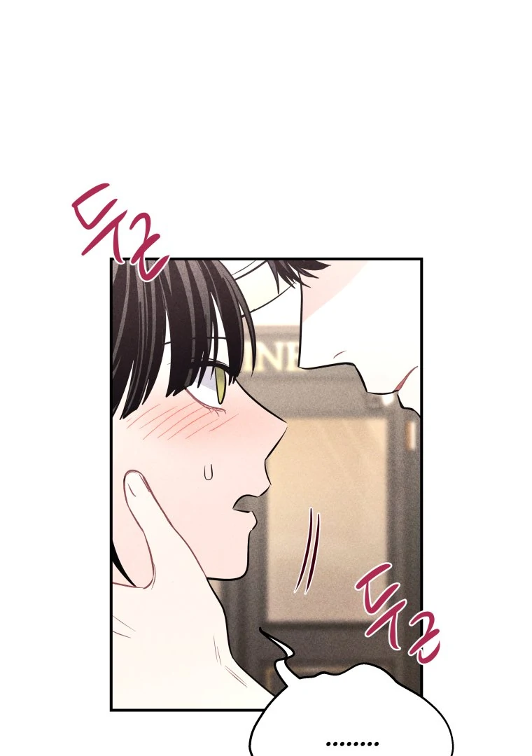 Ghost Romance chapter 60 page 99