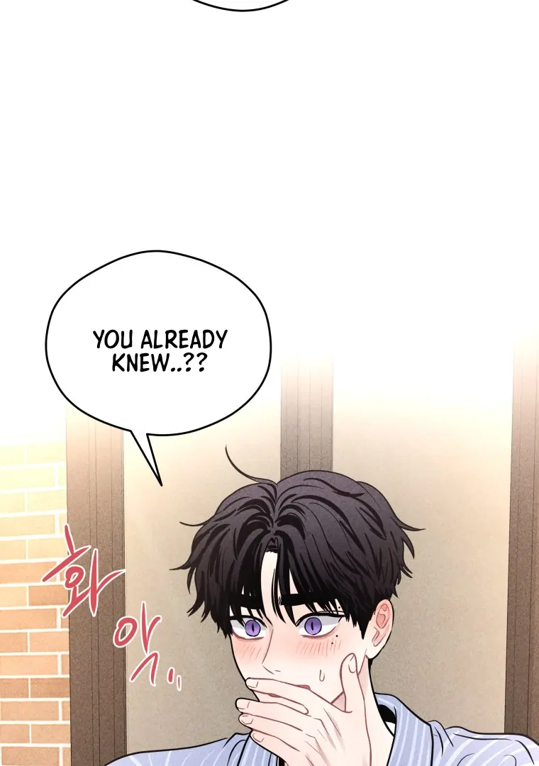 Ghost Romance chapter 60 page 106
